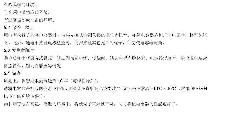 w88win优德(中国)官方网站