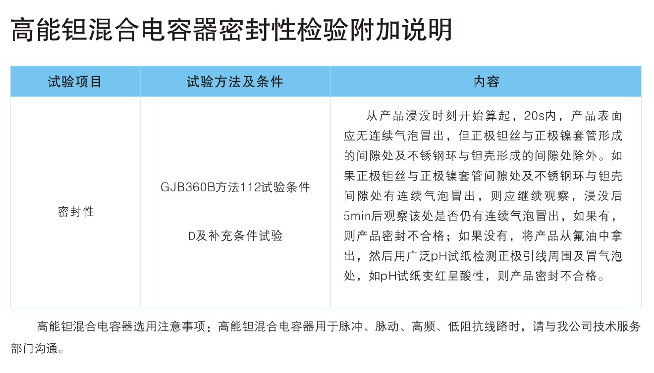 w88win优德(中国)官方网站