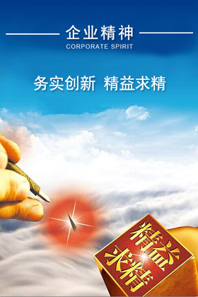 w88win优德(中国)官方网站