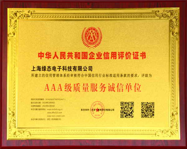 w88win优德(中国)官方网站