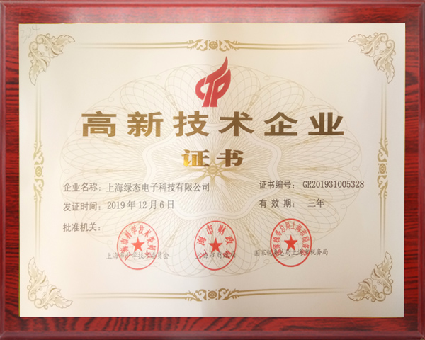 w88win优德(中国)官方网站