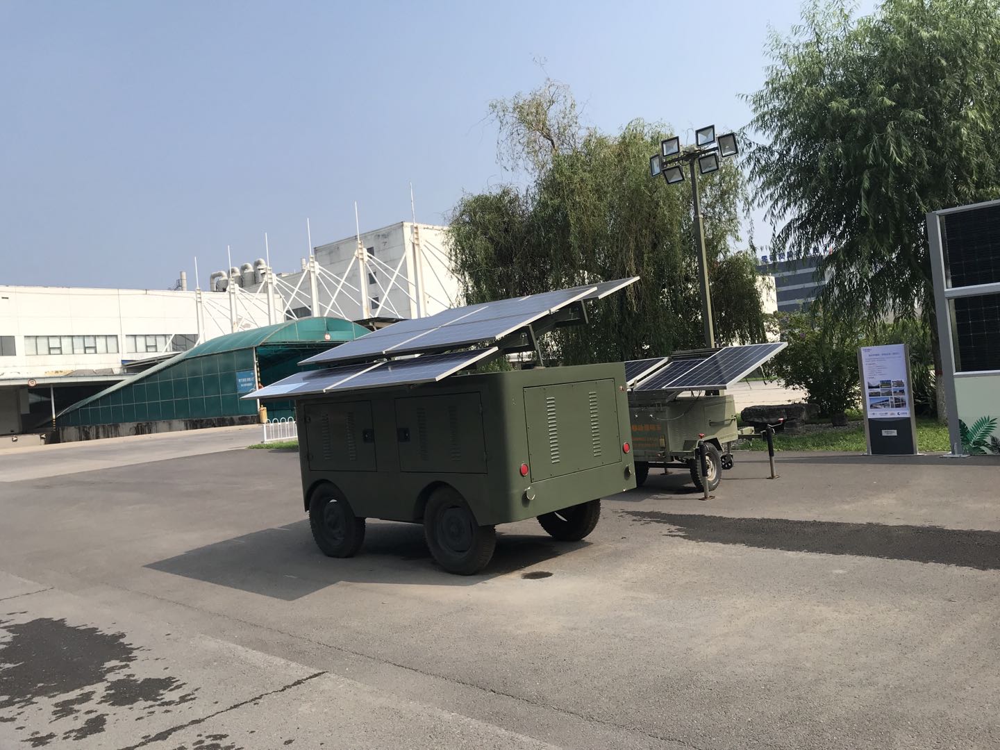 真情延续生命  爱心点燃希望——上海w88win优德电子捐赠10000元支援河南